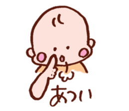Kawaii Baby Sticker -Baby Sign Language- sticker #2274479