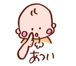Kawaii Baby Sticker -Baby Sign Language- sticker #2274479