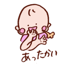Kawaii Baby Sticker -Baby Sign Language- sticker #2274480