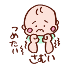 Kawaii Baby Sticker -Baby Sign Language- sticker #2274481