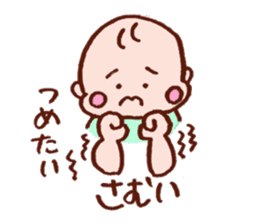 Kawaii Baby Sticker -Baby Sign Language- sticker #2274481
