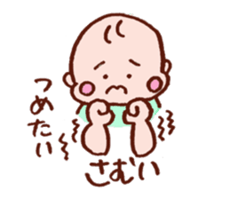 Kawaii Baby Sticker -Baby Sign Language- sticker #2274481