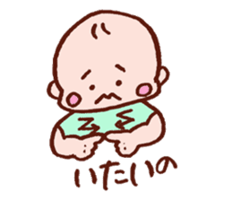 Kawaii Baby Sticker -Baby Sign Language- sticker #2274482