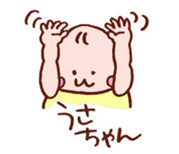 Kawaii Baby Sticker -Baby Sign Language- sticker #2274485