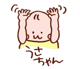 Kawaii Baby Sticker Baby Sign Language By Yummy Mommy Sticker 2274485 Kawaii Baby Sticker Baby Sign Language By Yummy Mommy Sticker 2274485