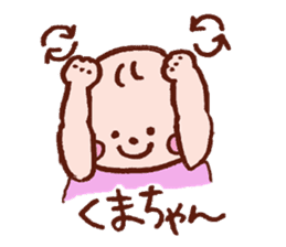 Kawaii Baby Sticker -Baby Sign Language- sticker #2274486