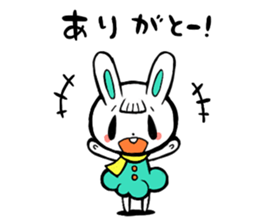 Thank you rabbits sticker #2274568