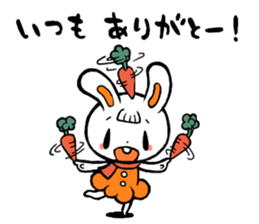 Thank you rabbits sticker #2274572