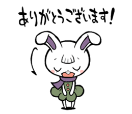 Thank you rabbits sticker #2274576