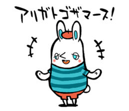 Thank you rabbits sticker #2274578