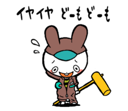 Thank you rabbits sticker #2274579