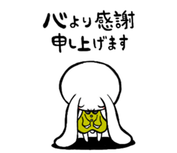 Thank you rabbits sticker #2274580