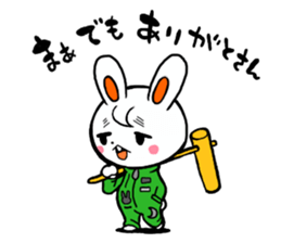 Thank you rabbits sticker #2274582