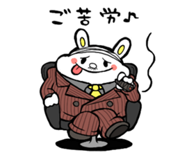 Thank you rabbits sticker #2274587