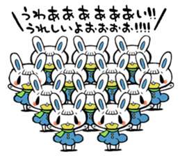 Thank you rabbits sticker #2274588