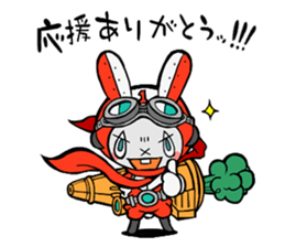 Thank you rabbits sticker #2274589