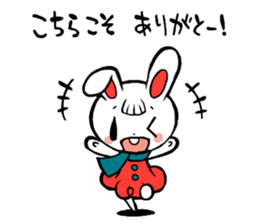 Thank you rabbits sticker #2274592