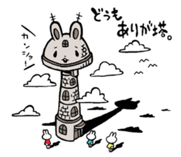 Thank you rabbits sticker #2274595