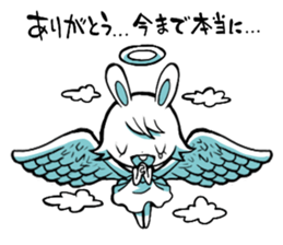 Thank you rabbits sticker #2274601