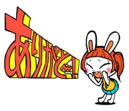 Thank you rabbits sticker #2274603