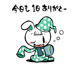 Thank you rabbits sticker #2274604