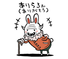 Thank you rabbits sticker #2274605