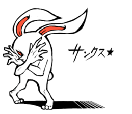 Thank you rabbits sticker #2274607