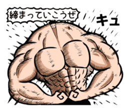 the Muscle men3 sticker #2274801
