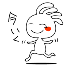 White Kokopelli  3 sticker #2274912