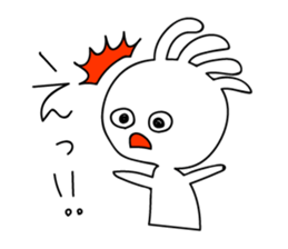 White Kokopelli  3 sticker #2274913