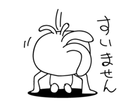 White Kokopelli  3 sticker #2274915