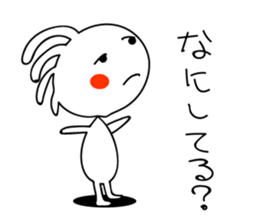 White Kokopelli  3 sticker #2274916