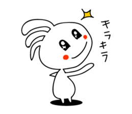 White Kokopelli  3 sticker #2274918