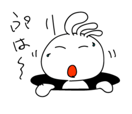 White Kokopelli  3 sticker #2274920