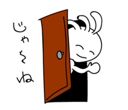 White Kokopelli  3 sticker #2274921