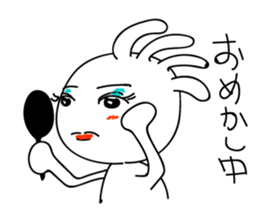 White Kokopelli  3 sticker #2274922