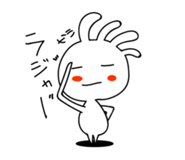 White Kokopelli  3 sticker #2274928