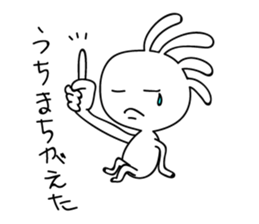 White Kokopelli  3 sticker #2274929