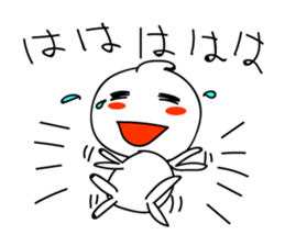 White Kokopelli  3 sticker #2274930