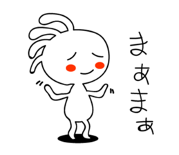White Kokopelli  3 sticker #2274931