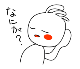 White Kokopelli  3 sticker #2274932