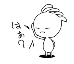 White Kokopelli  3 sticker #2274935