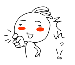 White Kokopelli  3 sticker #2274936