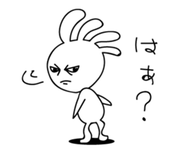 White Kokopelli  3 sticker #2274938