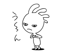 White Kokopelli  3 sticker #2274939