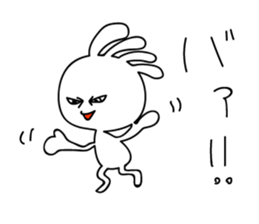 White Kokopelli  3 sticker #2274940