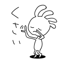 White Kokopelli  3 sticker #2274945