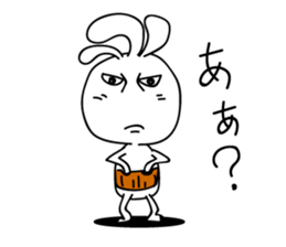 White Kokopelli  3 sticker #2274946