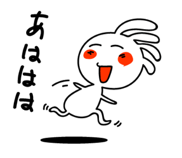 White Kokopelli  3 sticker #2274951