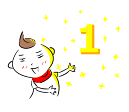 Bianbian boy of Summer Letter sticker #2275037